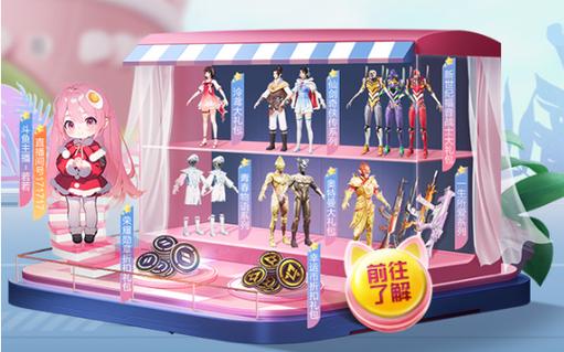 和平精英【SU7内核】辅助