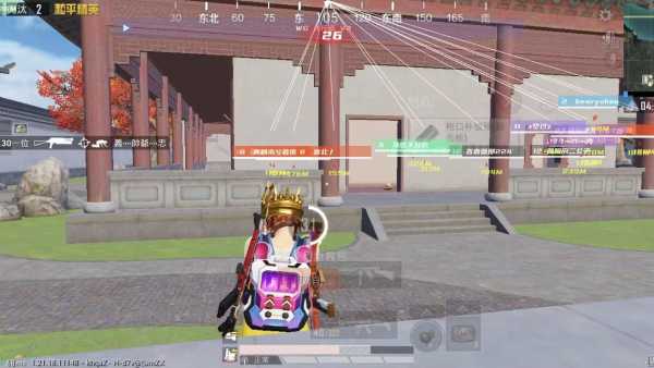 和平精英《战神w》外挂